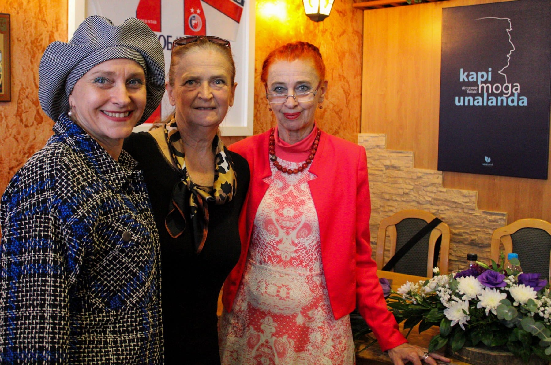 397442470_2132100847130283_7871253750940688947_n